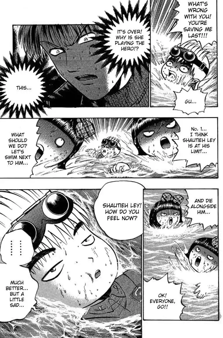 Bowling King Chapter 48.059 55